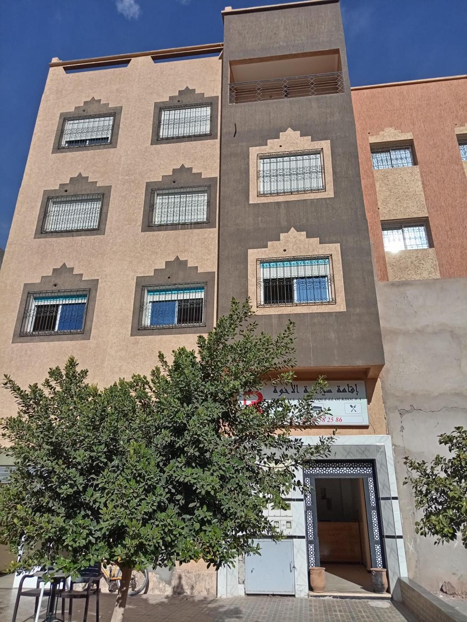 Residence El Oukhowa Варзазат Екстериор снимка